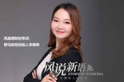 [5分钟科普]怀化工厂招聘信息_哔哩哔哩-2